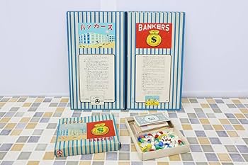 Amazon.co.jp: △ レトロ ホビー ｜ニューレーダー作戦ゲーム